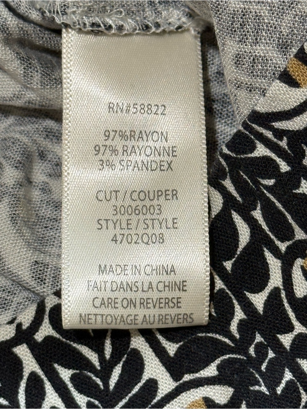 Max Studio Black & White Wide Leg Printed Pants - Picture 5 of 7
